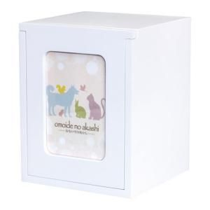 eロマンスロイヤル 特典 オンライン