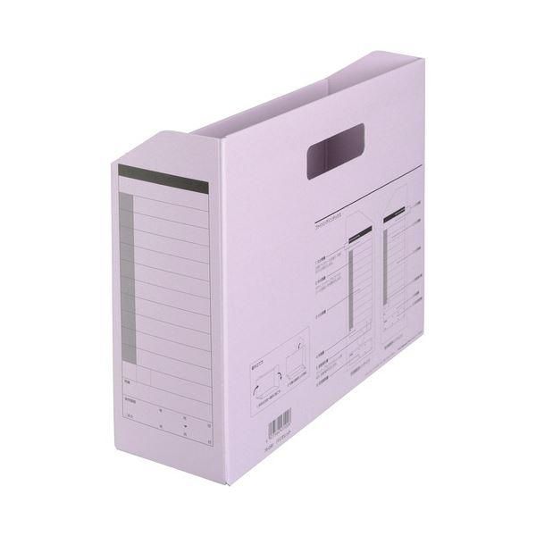 （まとめ）プラス ボックスファイルFL-051BF A4E グレー 10個〔×10セット〕 まとめ）プラス ボックスファイル FL-051BF A4E イエロー×10セット