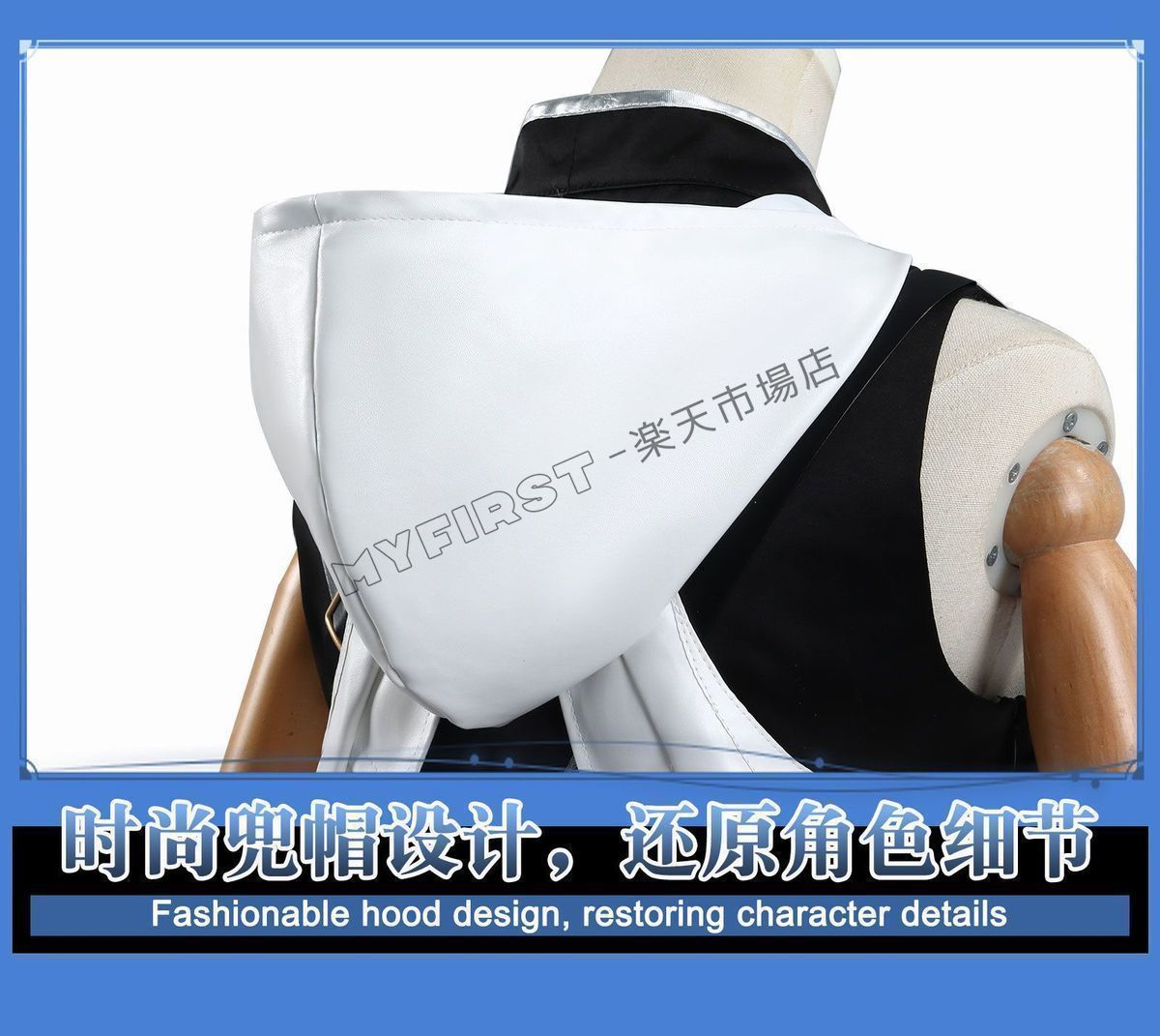 C服フルセット 高品質デザイン