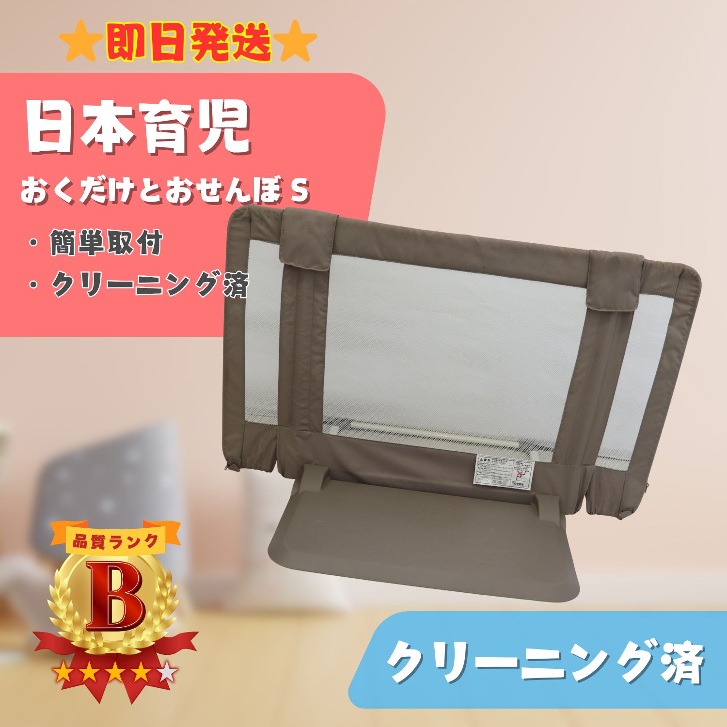 RBLgHFeZTRMobox5qCXoQS