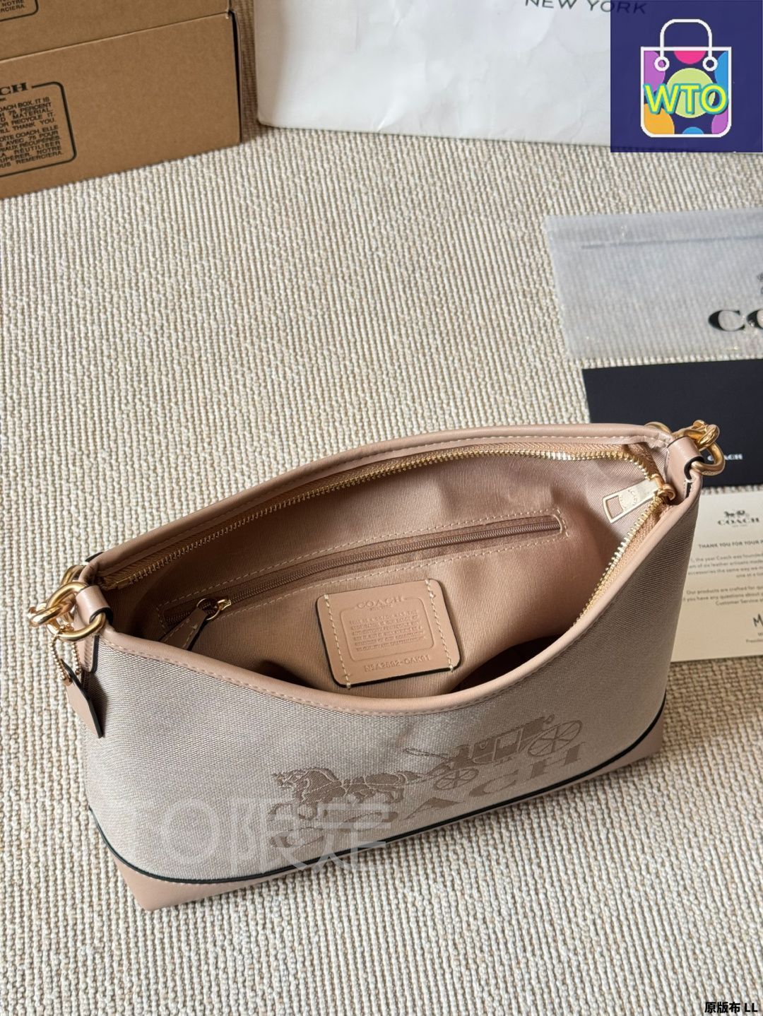 ホボバッグ-WTO輸入2