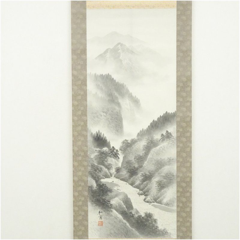 田中松甫筆 水墨山水 肉筆絹本掛軸（共箱） 掛け軸 床の間 書