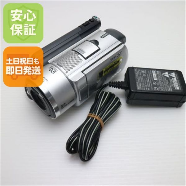 超美品 DCR-SR100 シルバー 即日発送 SONY デジタルビデオカメラ