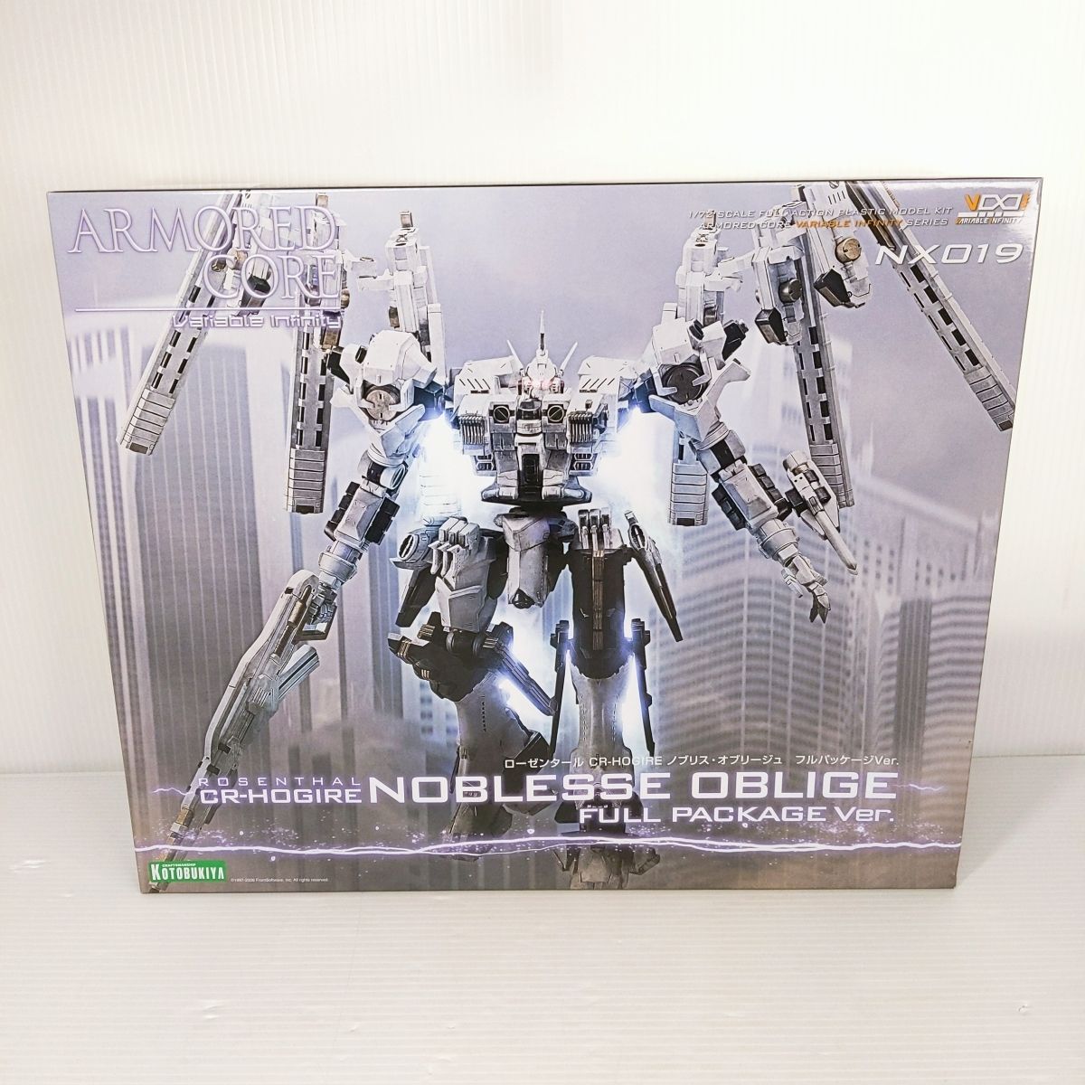 CR-HOGIRE ノブリス