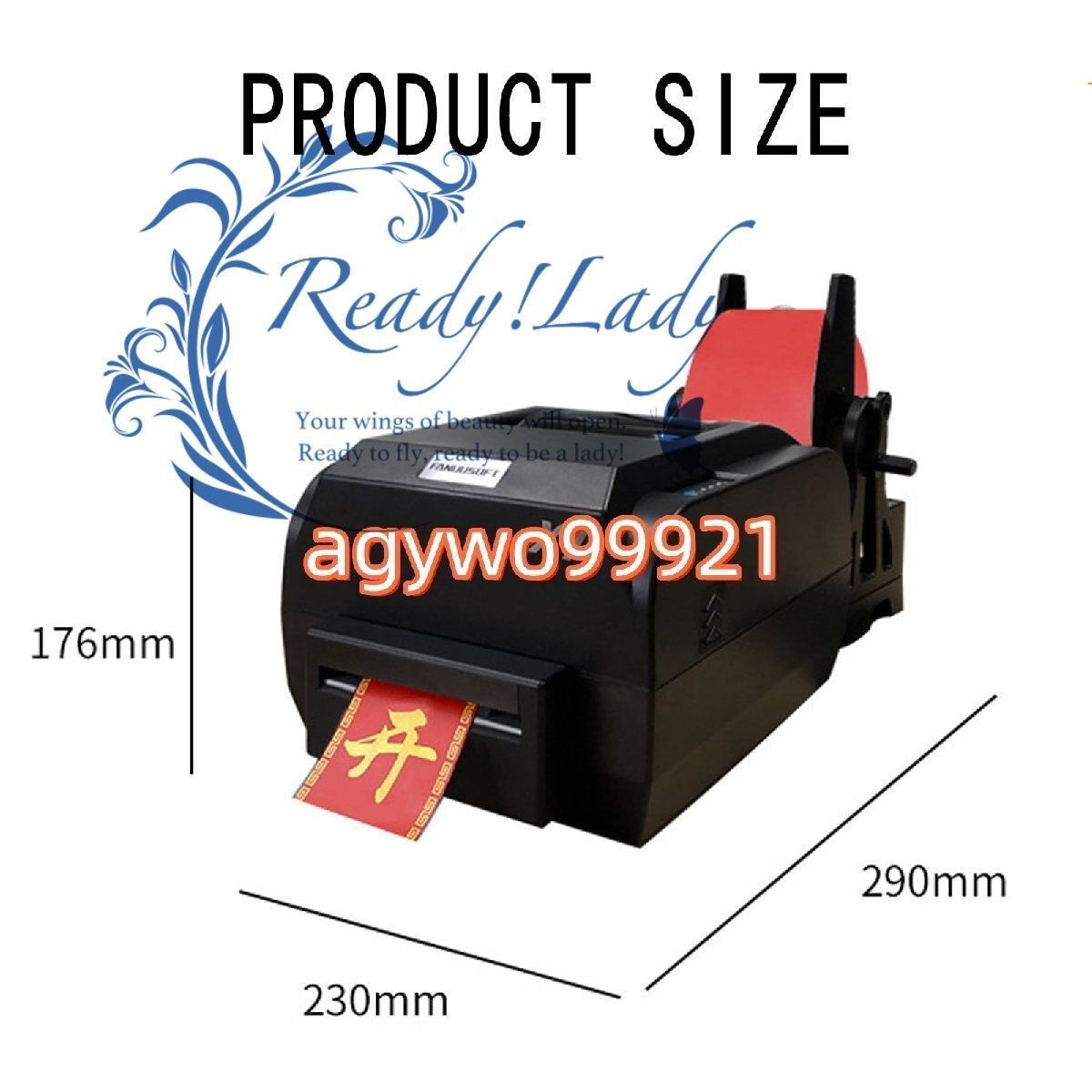 弓パーティー結婚式用の50以上の言語をサポート