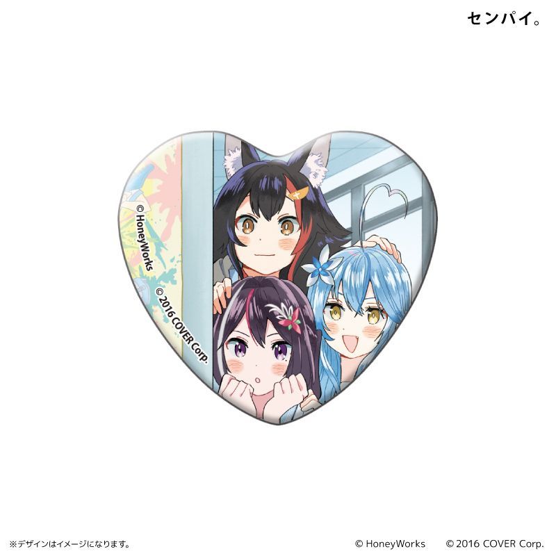 ハニーワークス 缶バッジ　8個セット ハニーワークス 缶バッジ 8個セット HoneyWorks オフィシャル