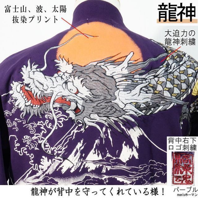 種類5 黒|ブラック|L