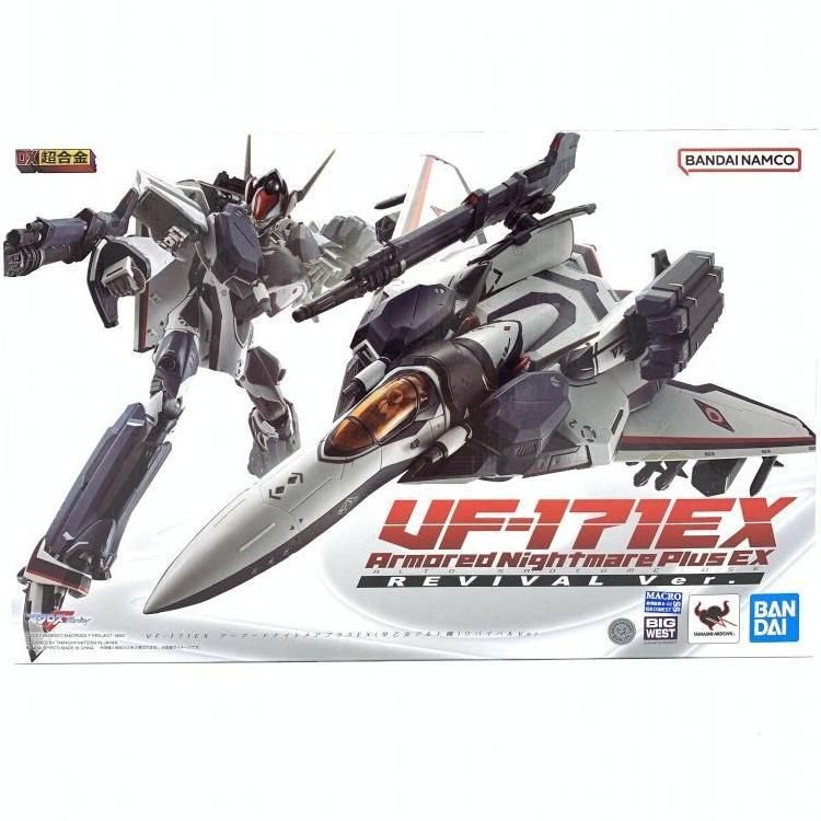 フィギュア 【】未開封)DX超合金 VF-171EX アーマードナイトメアプラス