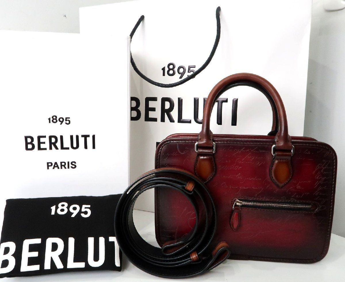 Berluti ベルルッティ アンジュール ガリバー スクリットレザー アンジュール ガリバー スクリットレザー ブリーフケース