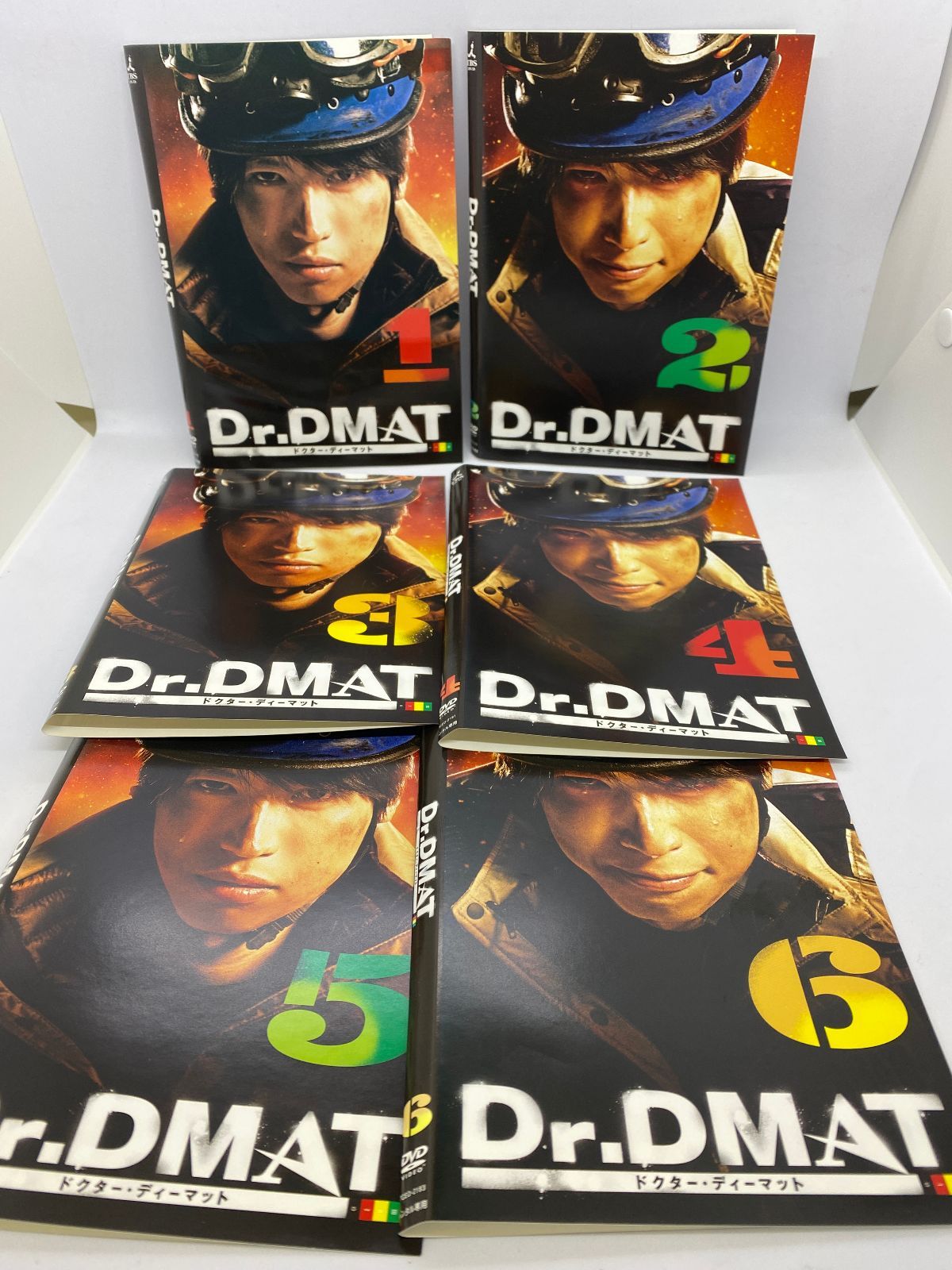 Dr.DMAT ドクター・ディーマット 全6巻 ※1巻ジャケット水濡れ､4