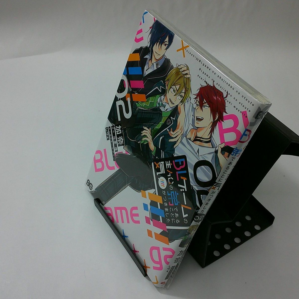中古】BLゲームの主人公の弟であることに気がつきました 〈2