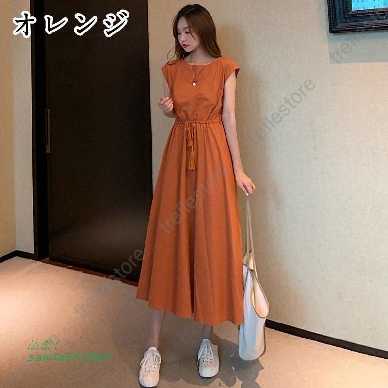 春夏 ロングワンピース