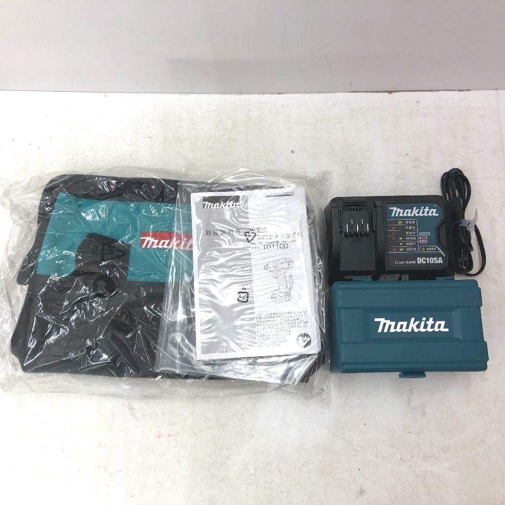 makita マキタ 10.8V 1.5Ah コンボキット 充電式 インパクトドライバ マルチツール 充電器 バッテリ2個セット CK1007 ♥品 HRDEVELOPMENT_JP