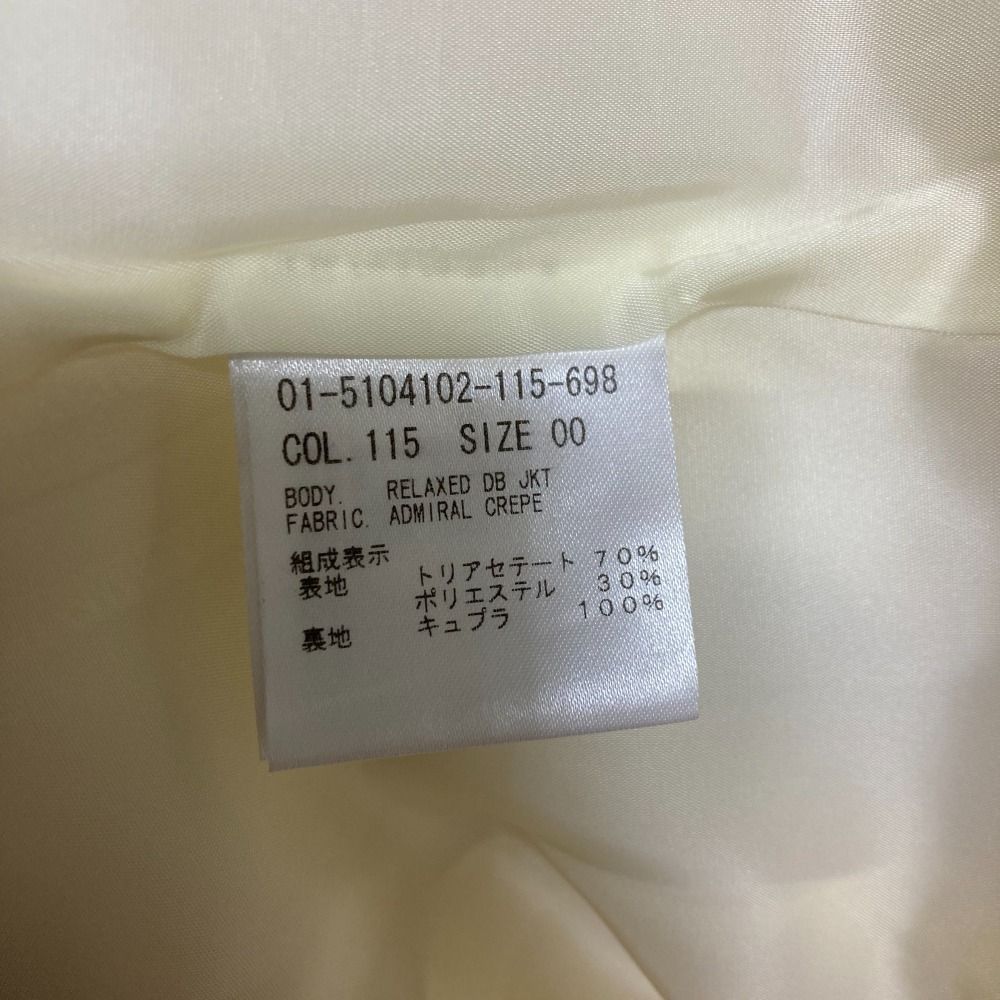 未使用 25SS Theory セオリー ADMIRAL CREPE RELAXED DB