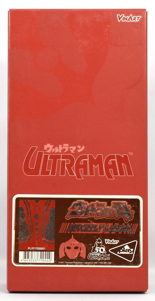 PLAYTOY VINART ウルトラの母 メタリックバージョン 280