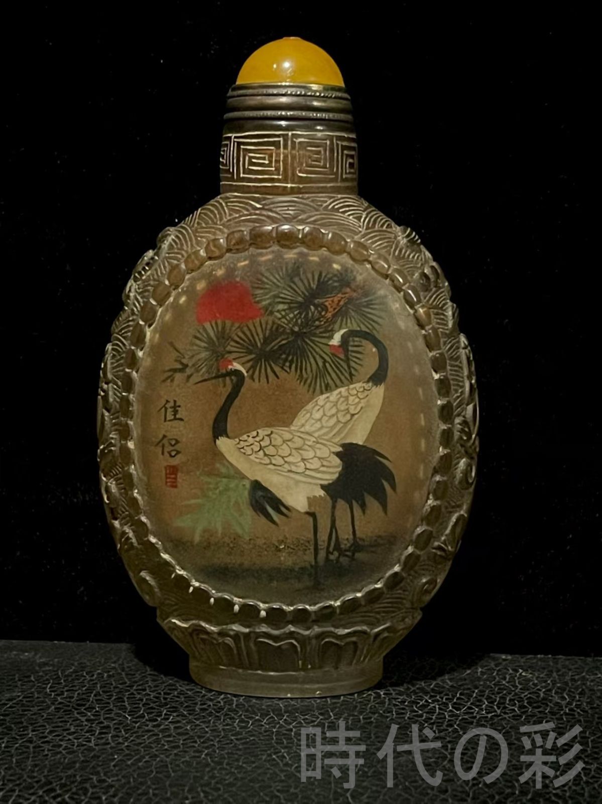 送料無料。 中国古美術 旧家蔵出 清代 琉璃 内絵鼻煙壷 名家手繪 松鶴延年 鼻煙壺 工芸品 骨董品 古玩 細工 古置物 縁起物 時代物 R07092109 ひたむきな