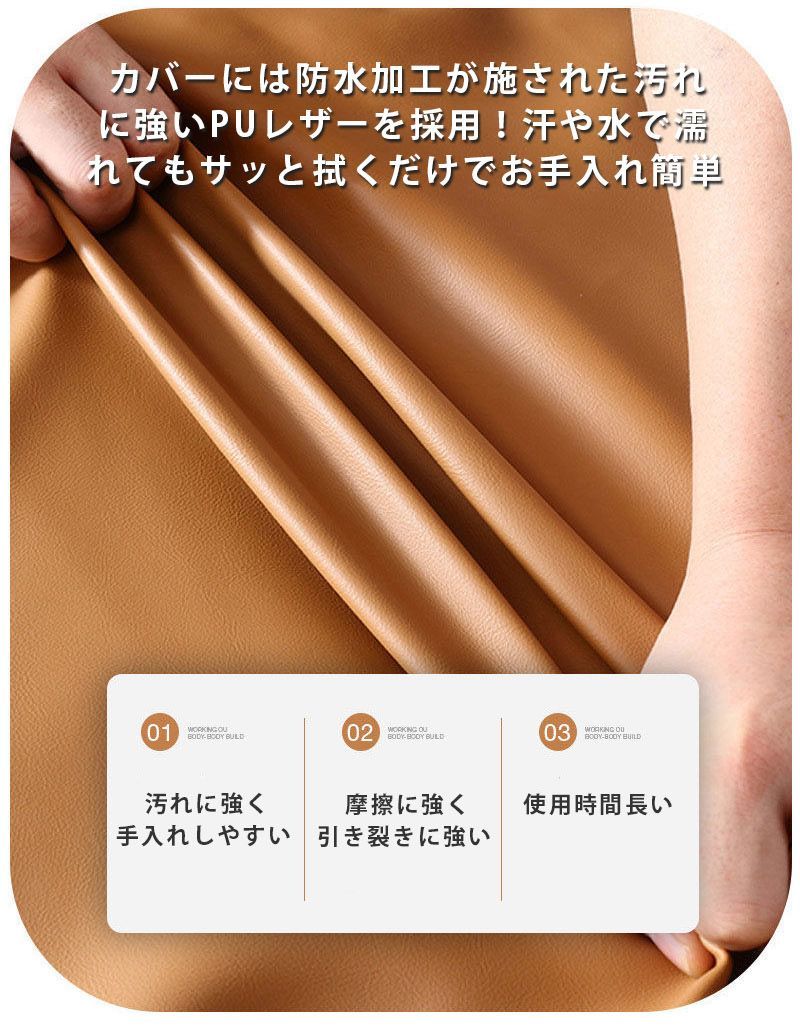 バランスパッド