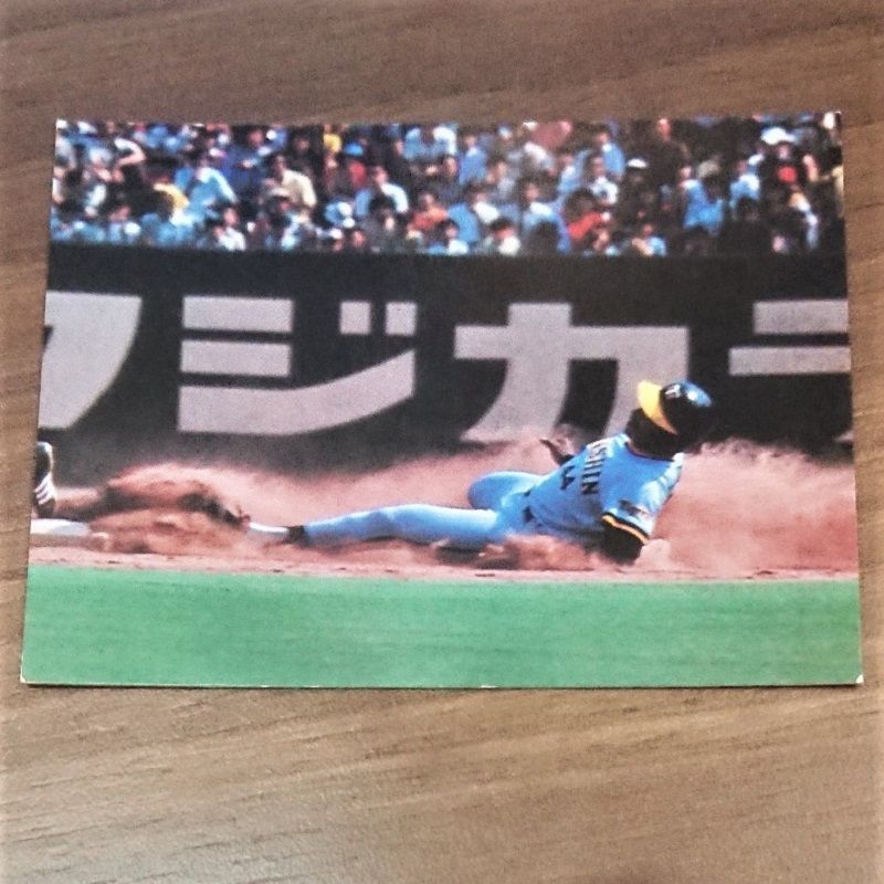 カルビープロ野球カード1979年阪神タイガース　リー・スタントン プロ野球カード 1979年 阪神タイガース リー・スタントン