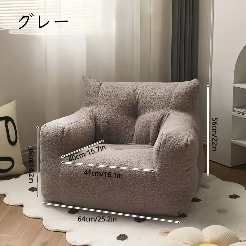 ふわふわ ホワイト