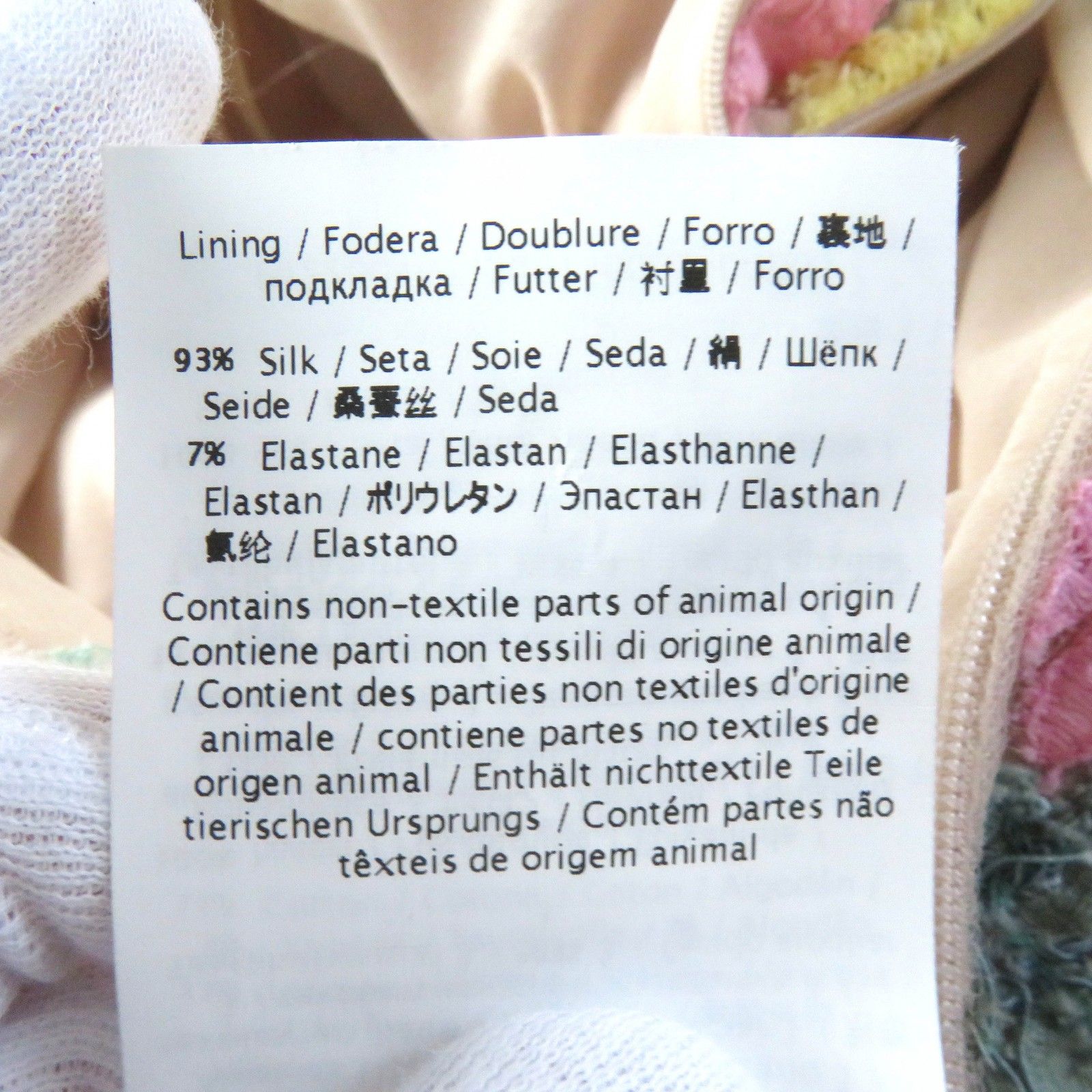 VALENTINO ヴァレンティノ フラワーレースデザイン 長袖 ボリューム チュール ドレス ワンピース マルチ 38 イタリア製 レディース MERCADOAVALIA_COM_BR