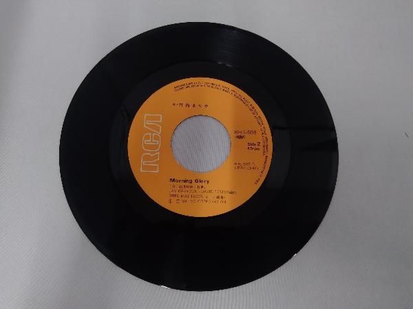 竹内まりあ  SWEETEST MUSIC   EP 竹内まりや = Mariya – Sweetest Music – Vinyl (7