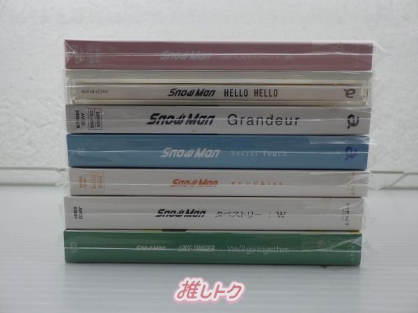Snow Man CD 7点セット 未開封 - メルカリ