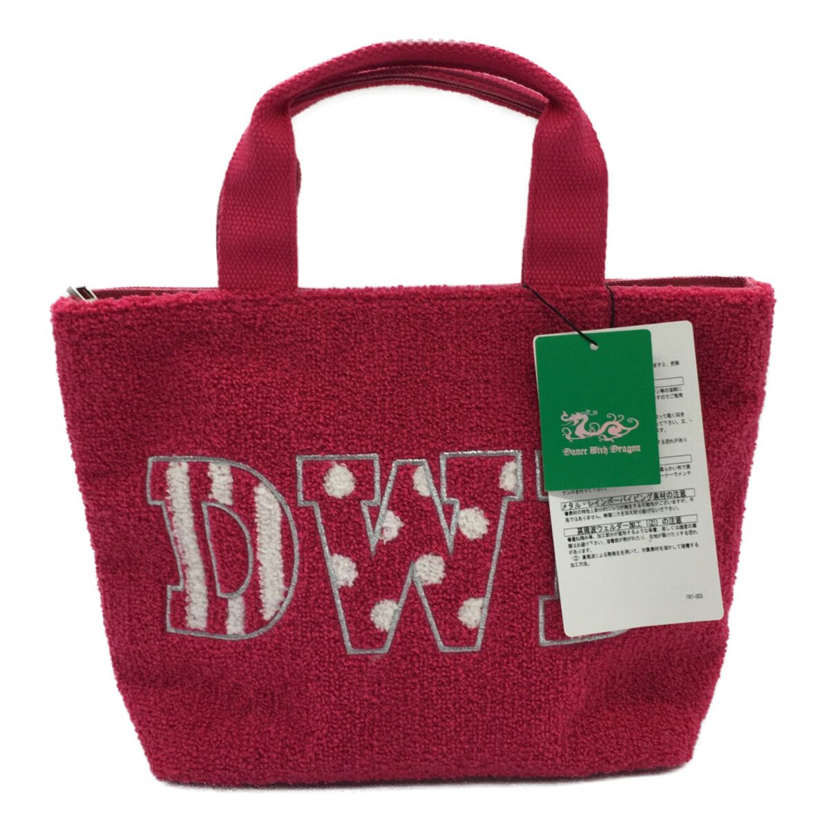 ダンスウィズドラゴン ラウンドバッグ 楽天市場】カートバッグ