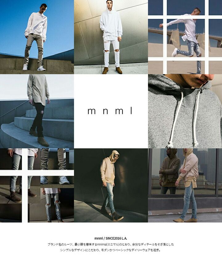 mnml デニム ジーンズ メンズ 春夏秋冬用 インディゴライト