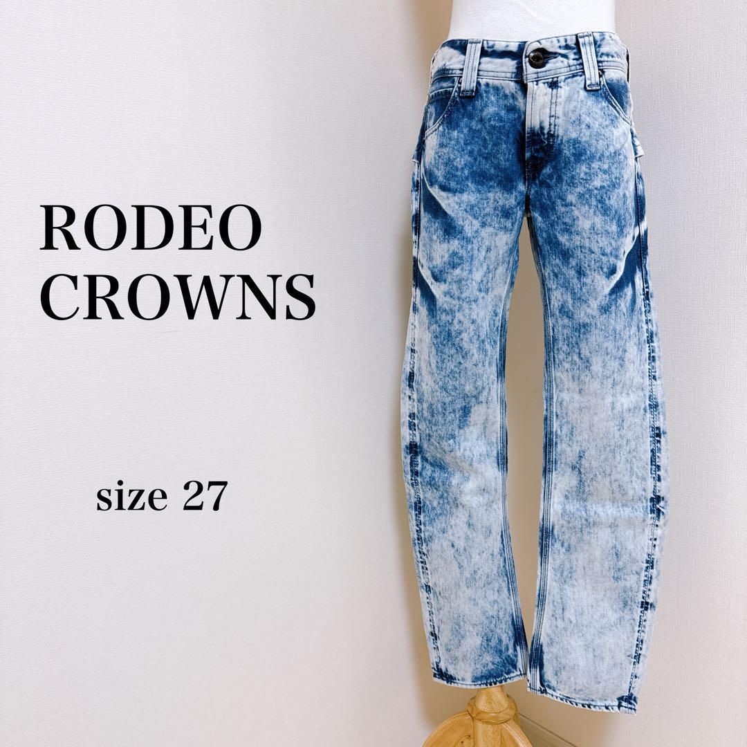 RODEOCROWNS ロデオクラウンズ デニム ジーンズ ストレート ケミカル 