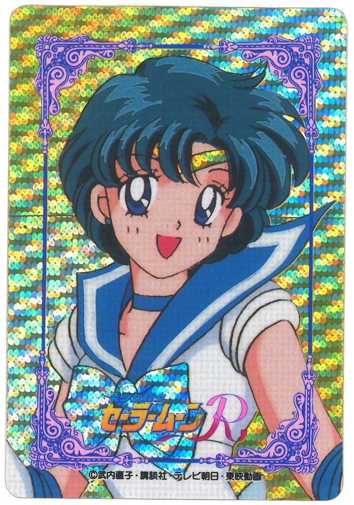 WGL-1 セーラームーンR アマダ WGLカード ヒーローコレクション