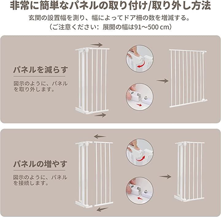 中大型犬 折りたたみ