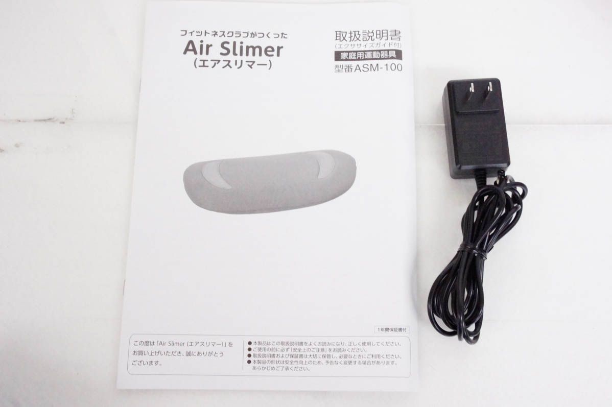 中古】OASISオアシス フィットネスクラブがつくった Air Slimer 