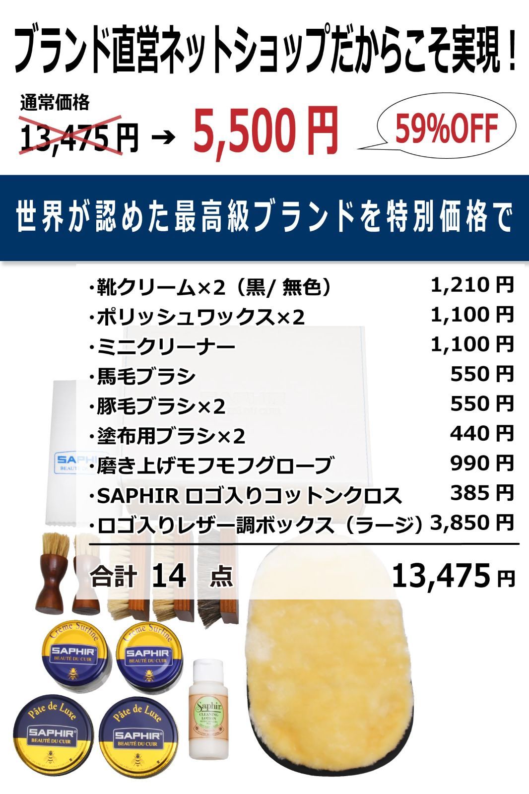 コスパ