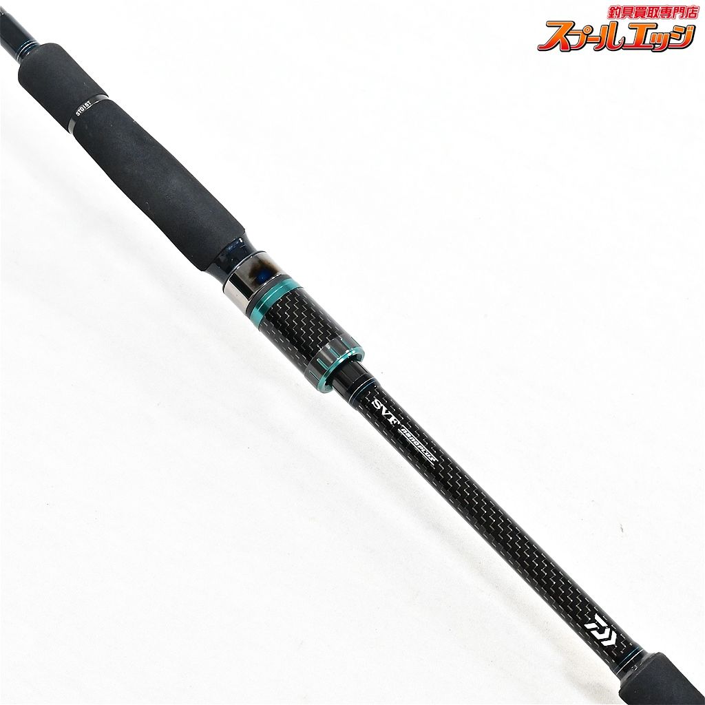 DAIWA - 〇〇DAIWA ダイワ EMERALDAS エメラルダス EME STO AGS IL 76M 01480270 ルアーロッド Amazon | ダイワ(DAIWA) エギングロッド エメラルダス X IL 83ML