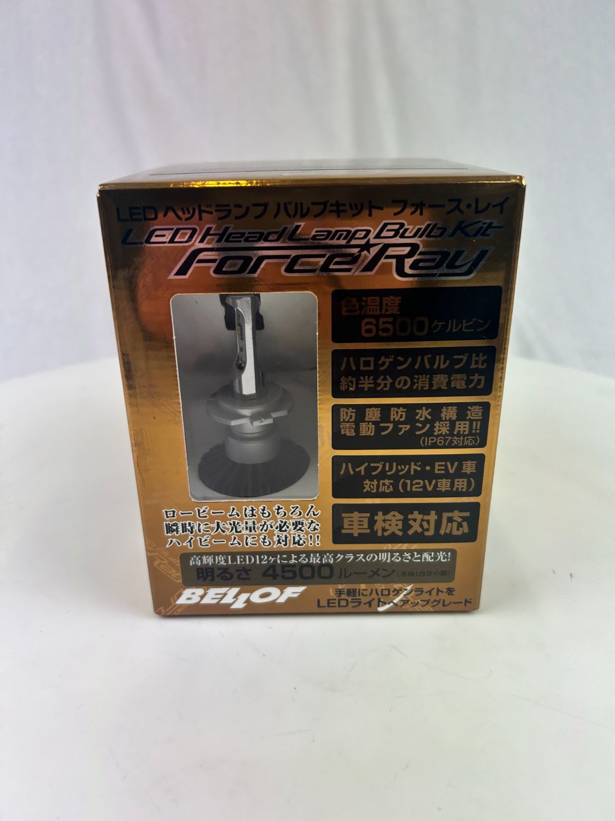 BELLOF ベロフ LEDヘッドライト DBA2004 6500K H7 | LOWTRAFFICFUTURE
