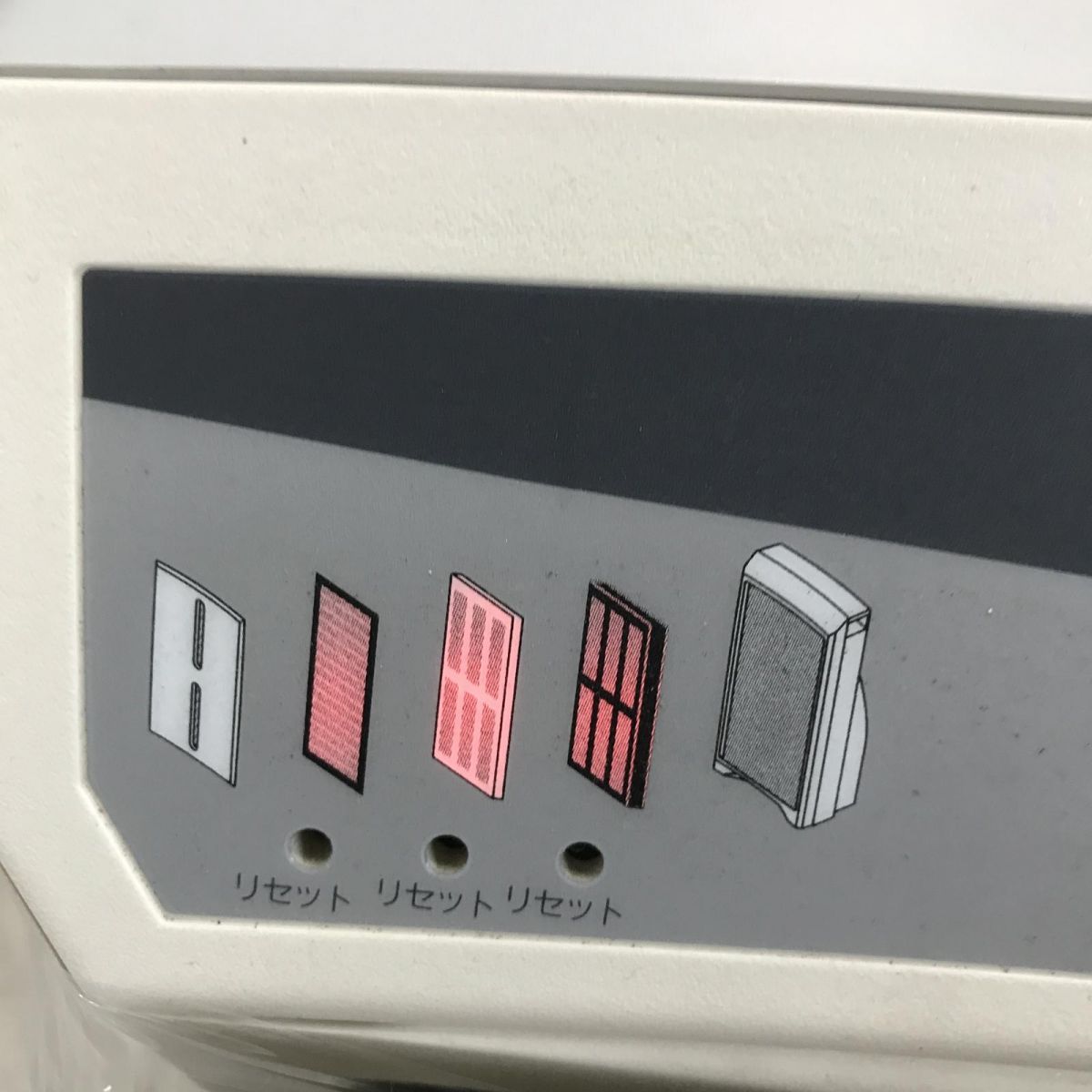 空気清浄機 2点