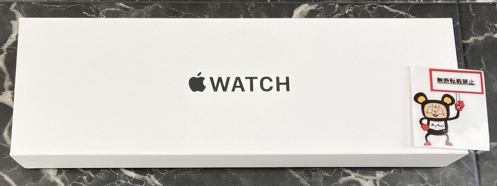52. Apple Watch SE3 44mm MEHQ4J|A GPSモデル ミッドナイトアルミニウムケース 未開封品 店頭併売品