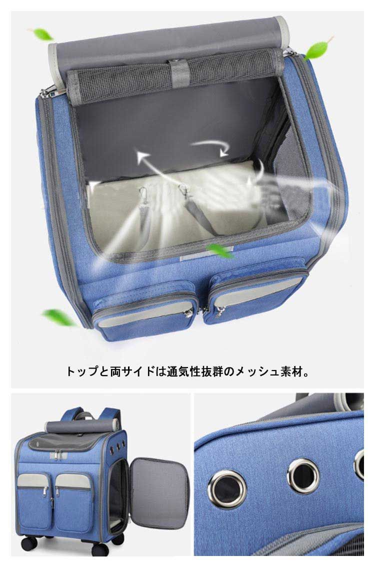 折りたたみ 3way