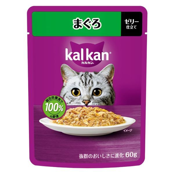 同梱不可 120個セット マースジャパン カルカンパウチ まぐろ 60g