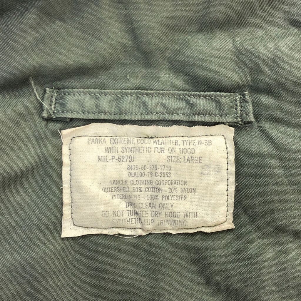 ミリタリー セージグリーン