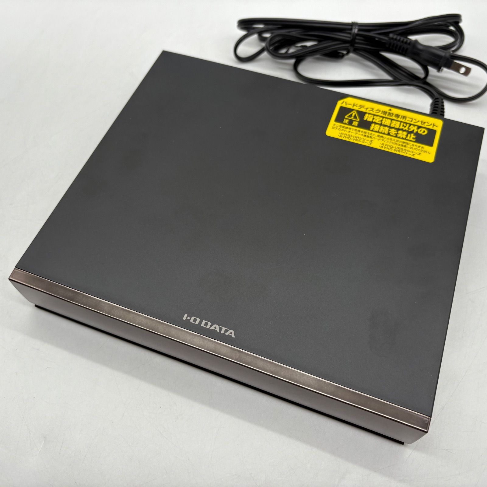 AVHD-WR4