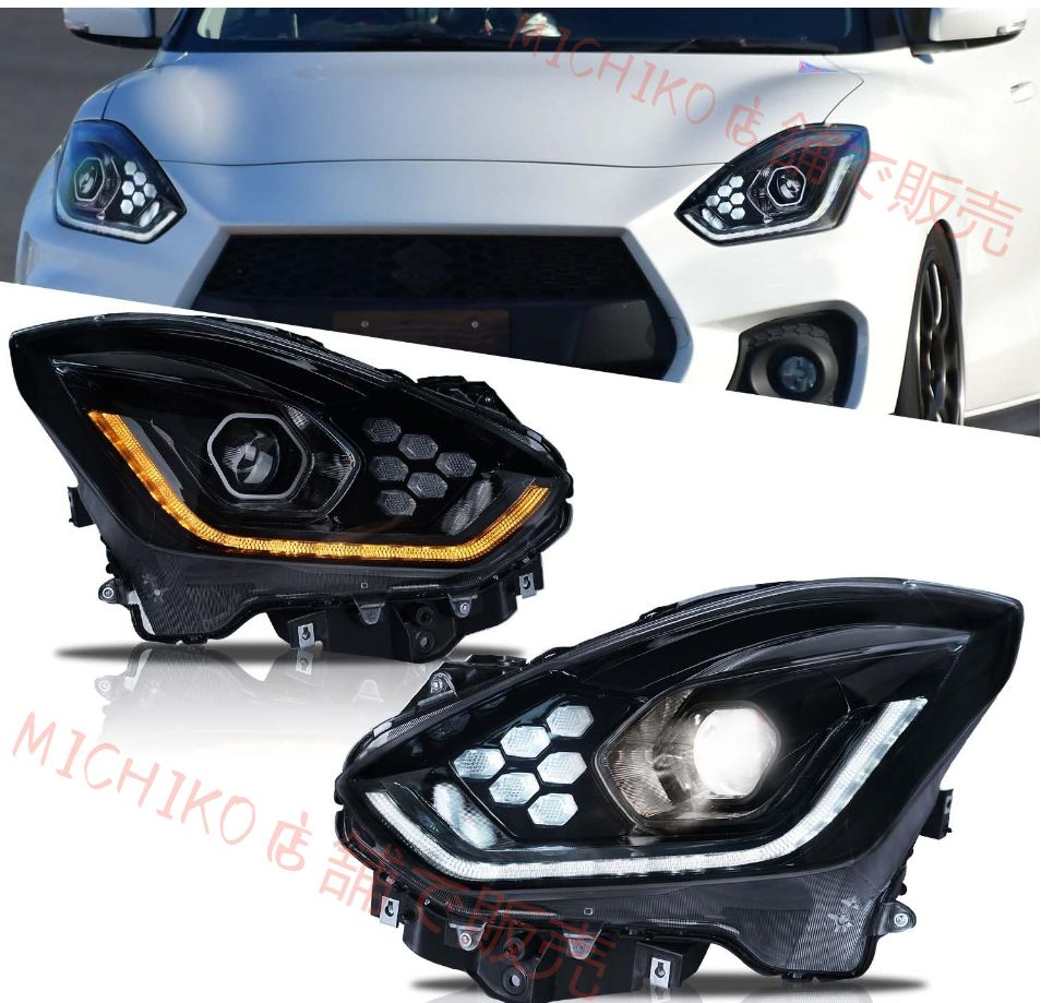スイフトスポーツ ZC33S 純正 LED ヘッドライト 流れるウィンカー オープニングモーション搭載 プロジェクターレンズ バルブ バラスト付き 左右 2 点セット 2017 年～純正交換用