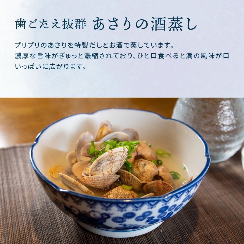 春新作の 郷土料理セット 5220円 食品