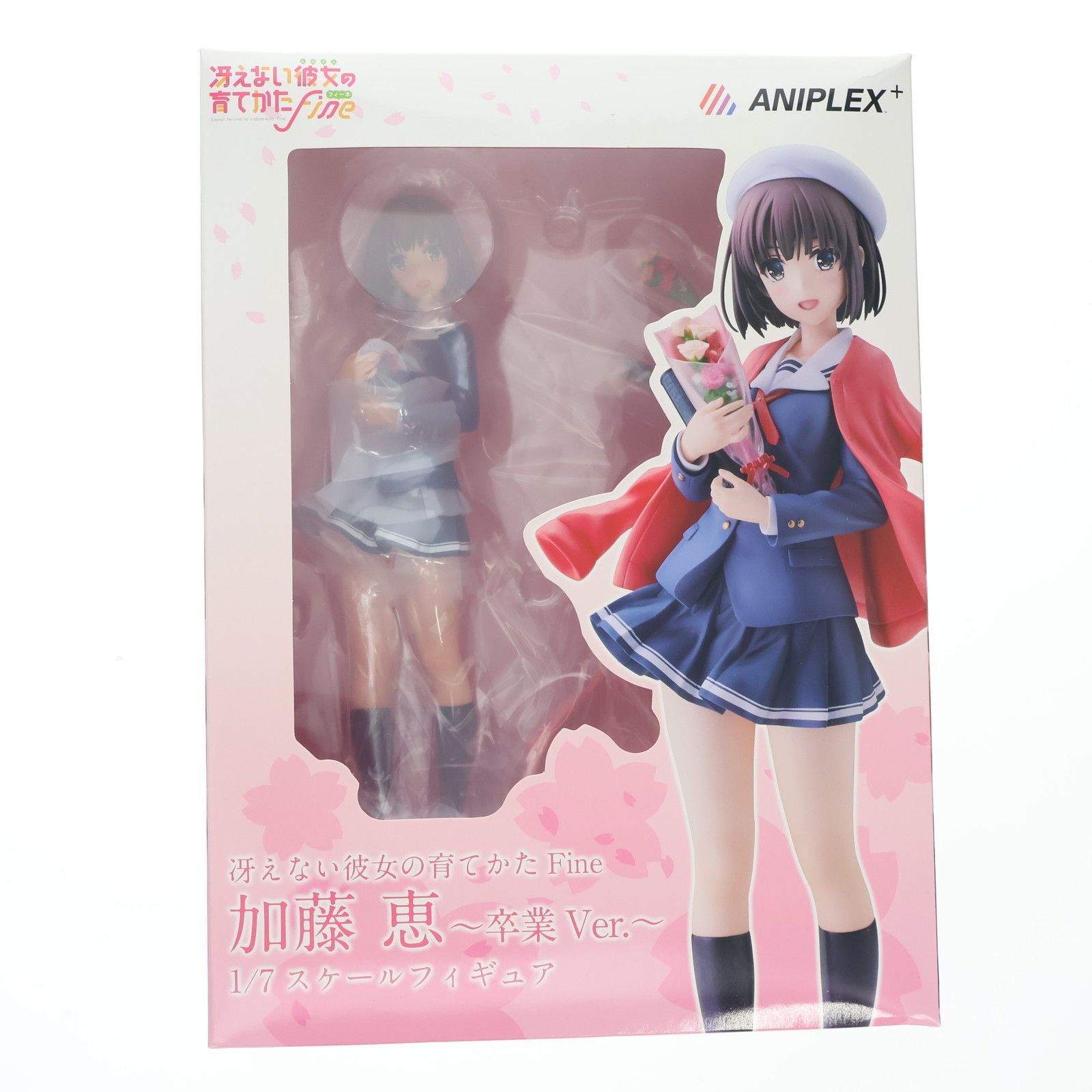 ANIPLEX+限定 加藤恵(かとうめぐみ) 卒業ver. 劇場版「冴えない彼女の