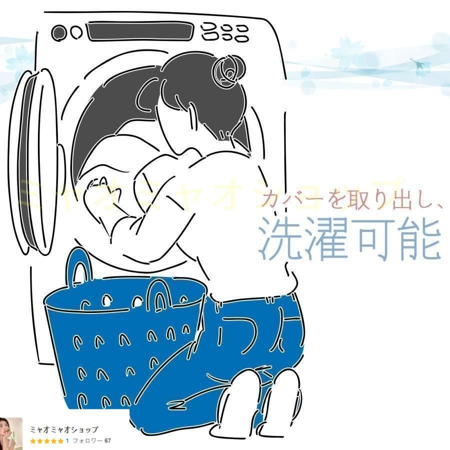 ベッドインベッド