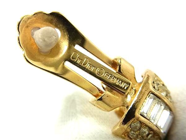 Christian Dior クリスチャン ディオール イヤリング - ゴールド系×グリーン系 メタル ラインストーン ストーン レディース 耳飾り ヴィンテージ