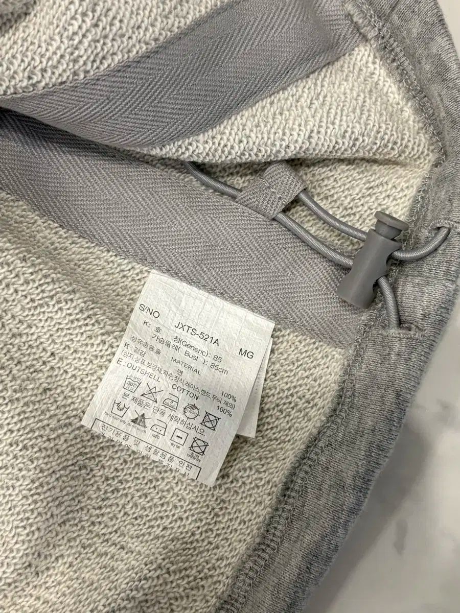 クロップドベスト85