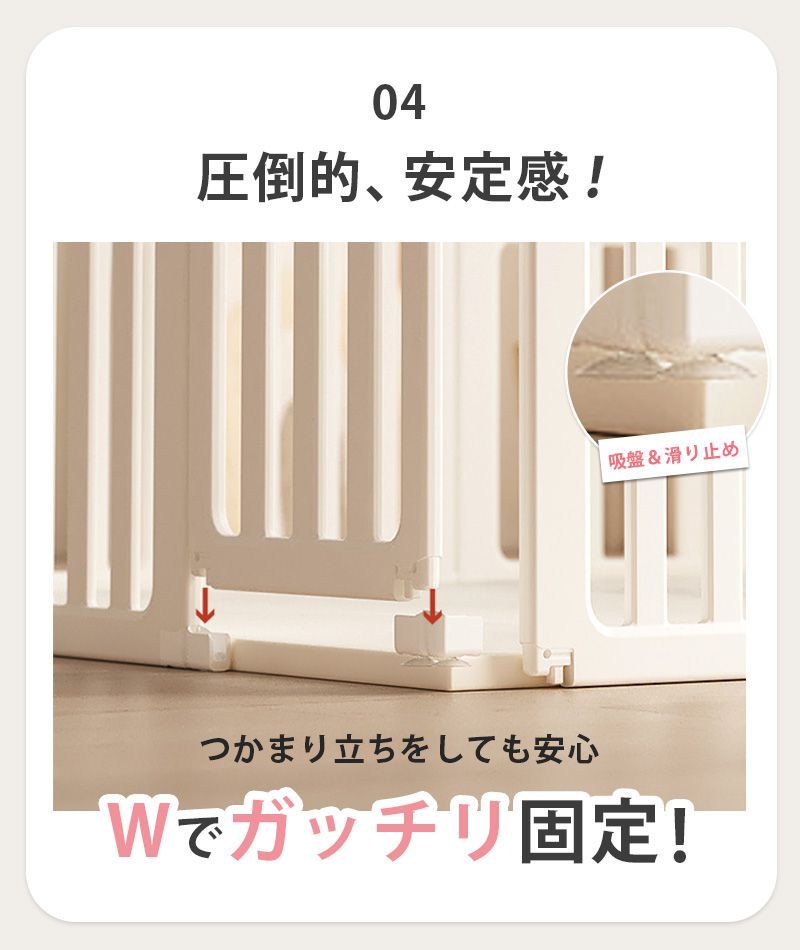 ベビー ゲート