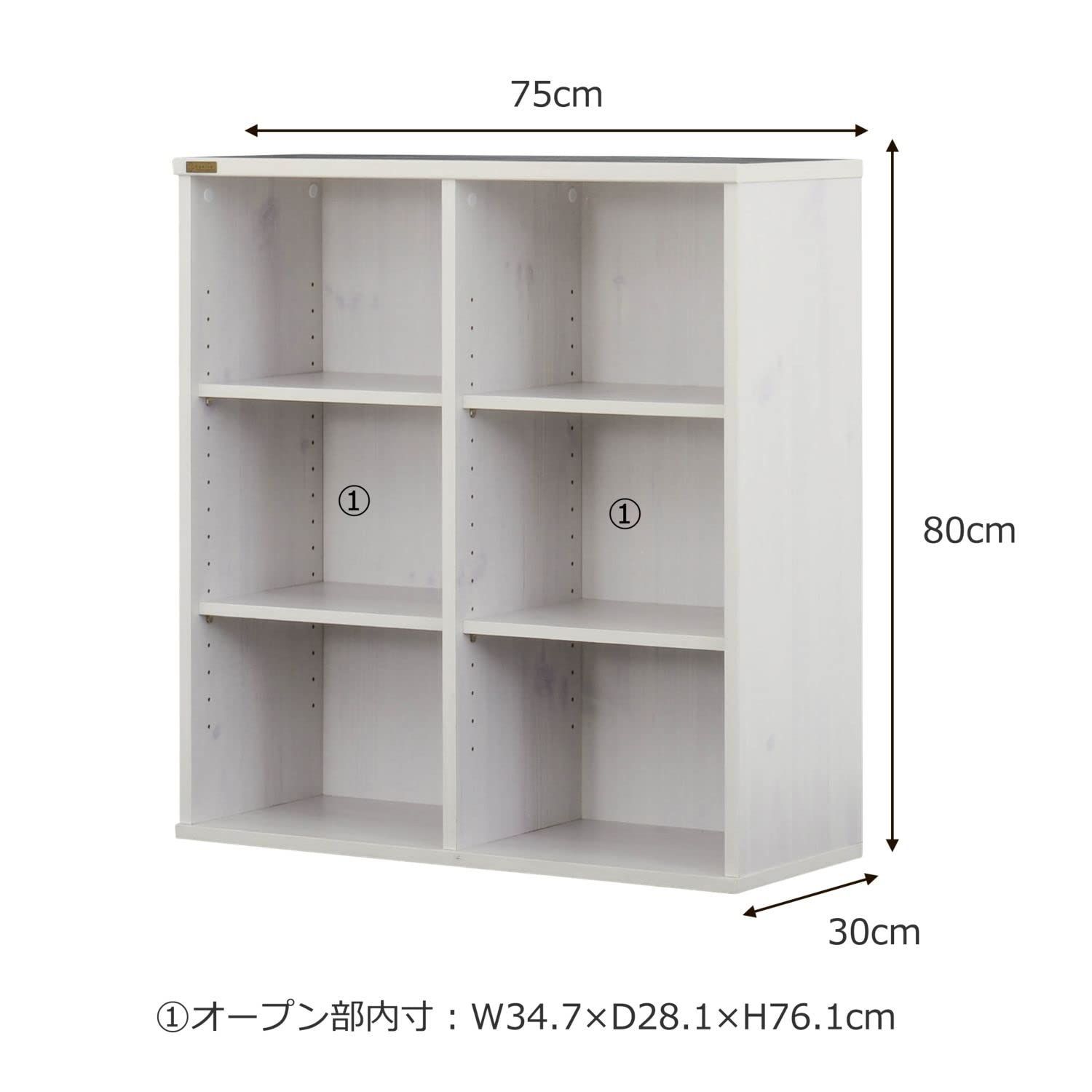 奥行30cm 高さ80cm
