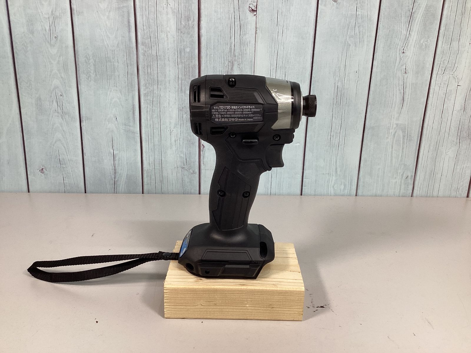 コードレスインパクトドライバー TD173DRGXB